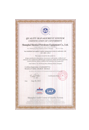 ISO9001 Certification